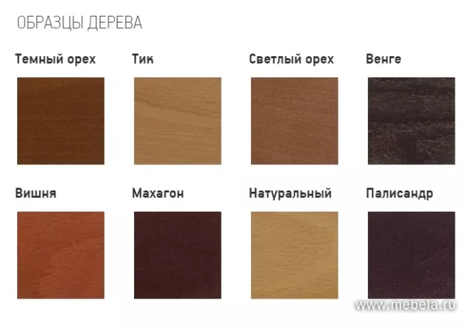 кресло Кайзер D100