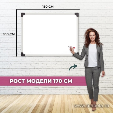 Доска ДР-949926